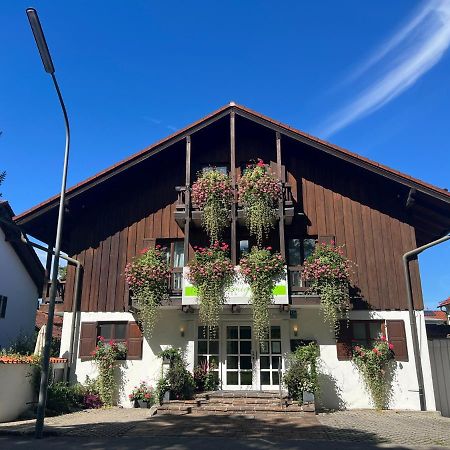 Amiga Hotel Muenchen Messe Zewnętrze zdjęcie